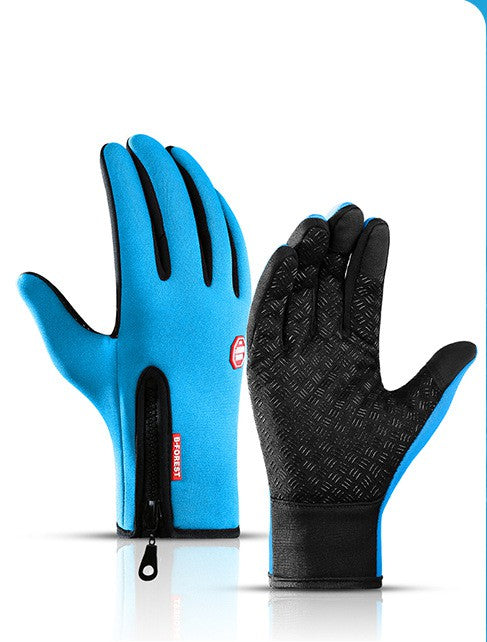 Touch screen riding gloves